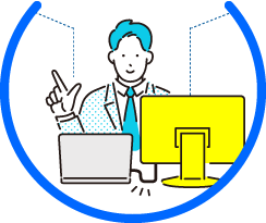 大型モニターで快適に作業