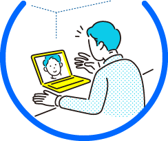 リモート会議もOK